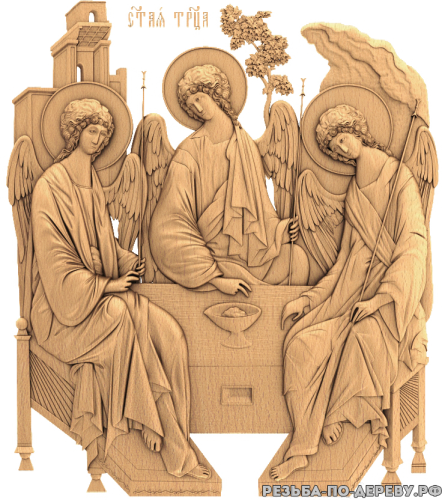Резная икона Святая Троица из дерева